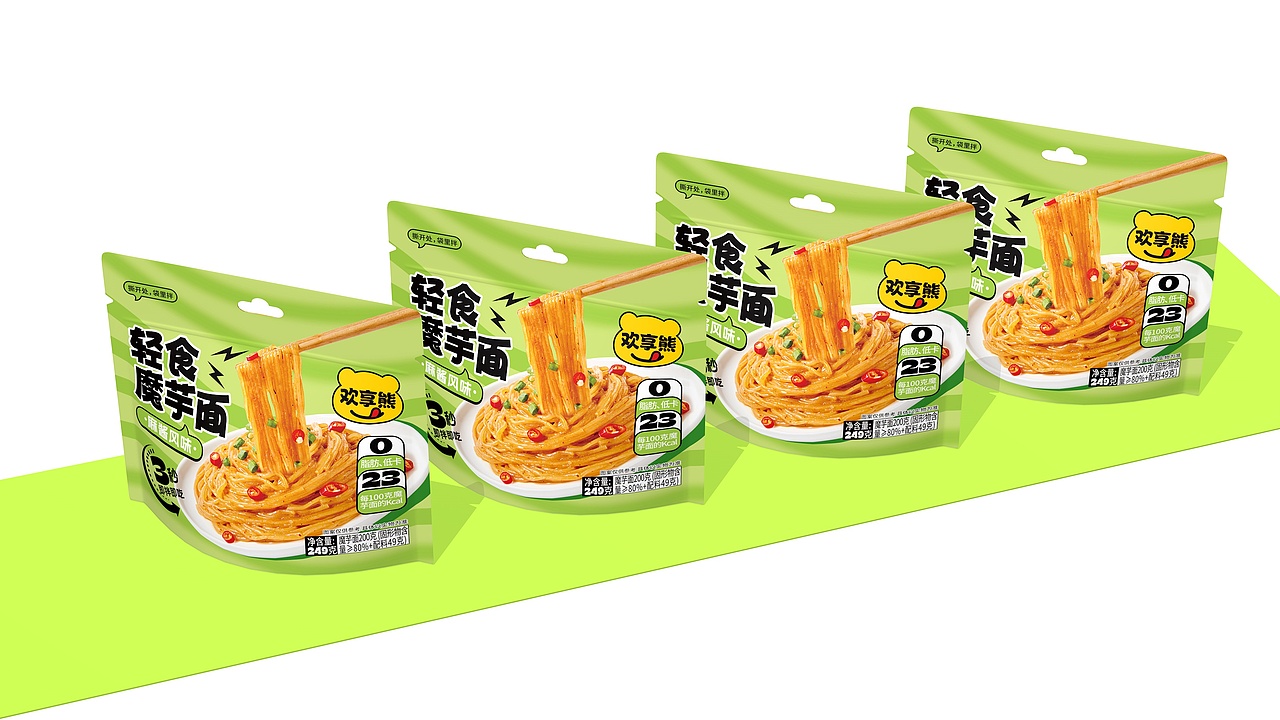 欢享熊&轻食魔芋面