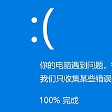 瓦噶你共的头像