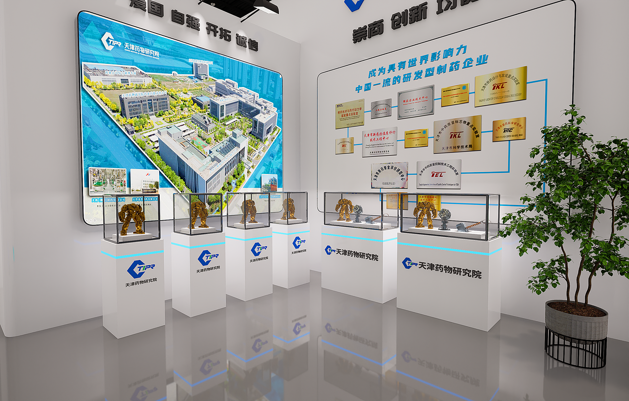 药物研究院（图ZMzc0ODAyNzY0） - 展陈设计 - 站酷设计师路过的周某人原创素材 - 站酷ZCOOL