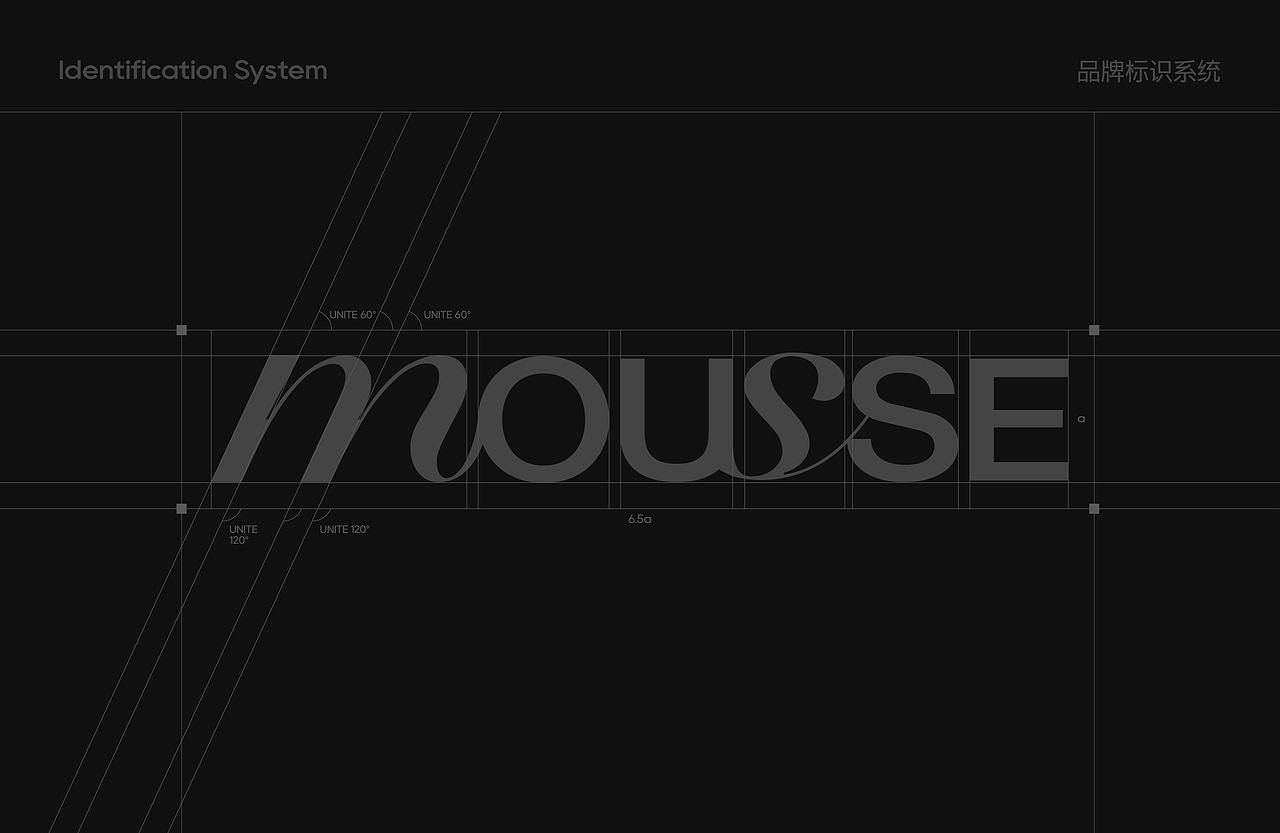 MOUSSE 慕斯黑巧品牌包装设计(图ZMzc0ODA0MTg4) - 包装 - 站酷设计师阿璨CC原创素材 - 站酷ZCOOL