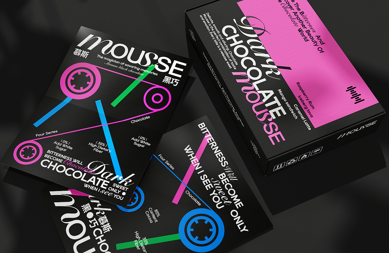 MOUSSE 慕斯黑巧品牌包装设计(图ZMzc0ODA0MjA4) - 包装 - 站酷设计师阿璨CC原创素材 - 站酷ZCOOL