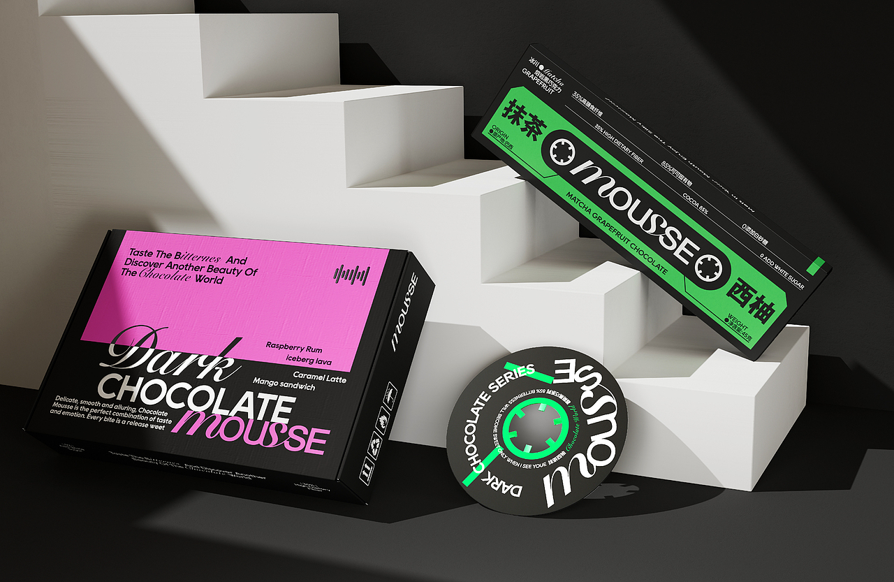 MOUSSE 慕斯黑巧品牌包装设计(图ZMzc0ODA0MjMy) - 包装 - 站酷设计师阿璨CC原创素材 - 站酷ZCOOL