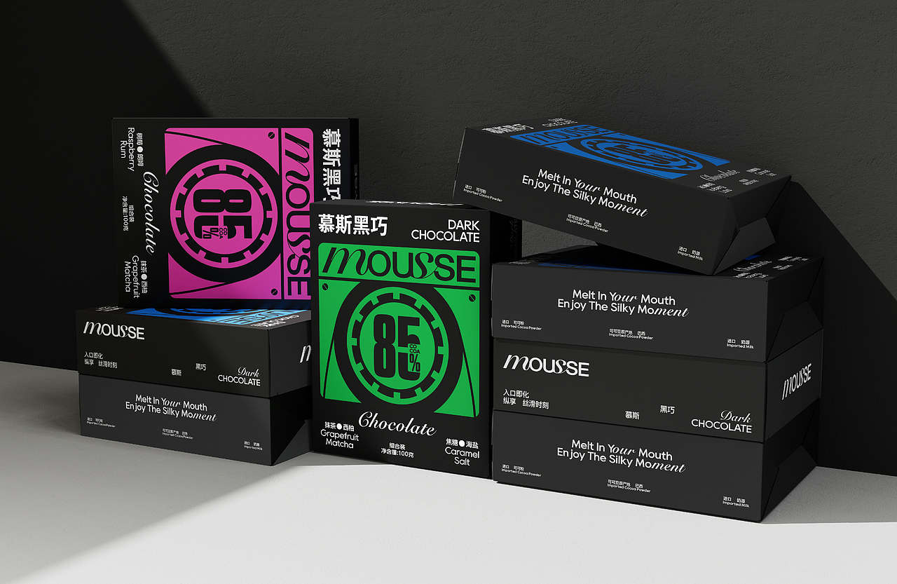 MOUSSE 慕斯黑巧品牌包装设计(图ZMzc0ODA0MjM2) - 包装 - 站酷设计师阿璨CC原创素材 - 站酷ZCOOL