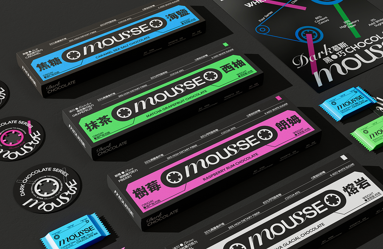 MOUSSE 慕斯黑巧品牌包装设计(图ZMzc0ODA0MzE2) - 包装 - 站酷设计师阿璨CC原创素材 - 站酷ZCOOL