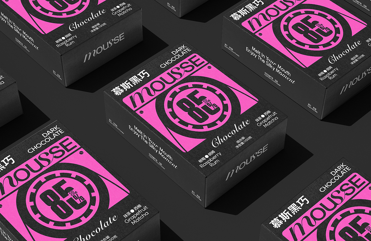 MOUSSE 慕斯黑巧品牌包装设计(图ZMzc0ODA0MzA4) - 包装 - 站酷设计师阿璨CC原创素材 - 站酷ZCOOL