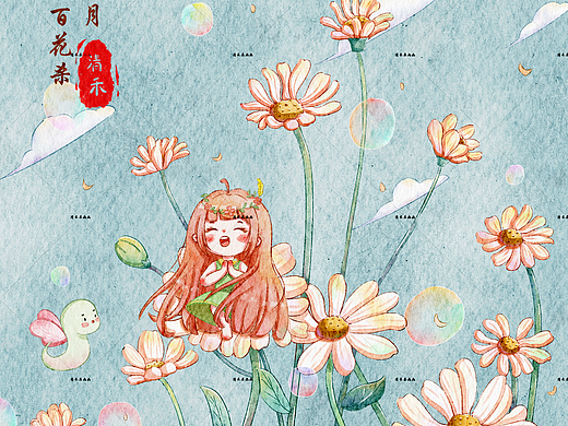 水彩雏菊小场景