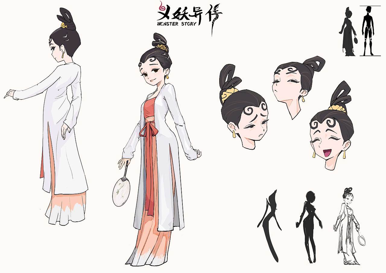 漫画角色练习《义妖异传》