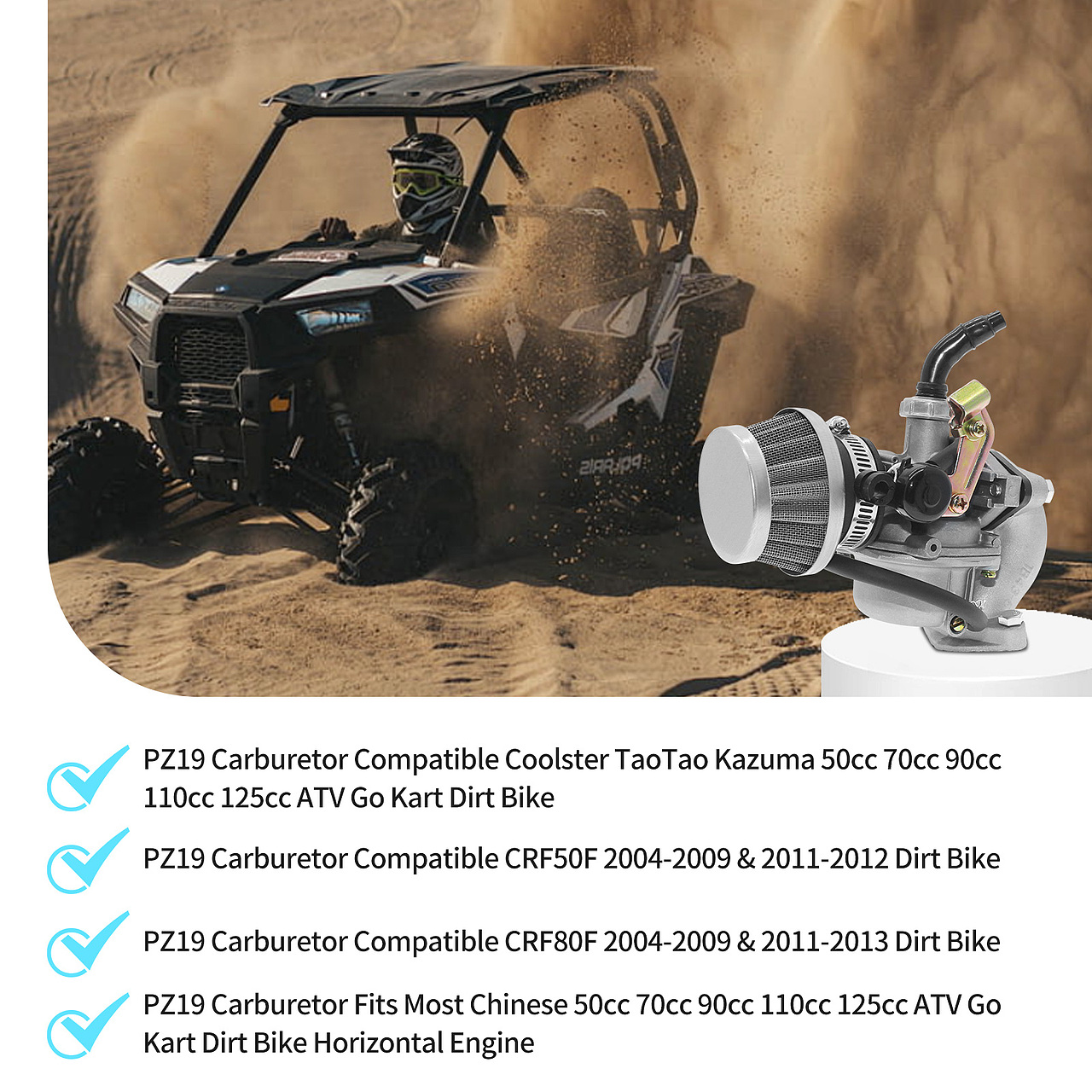 化油器亚马逊配件类产品设计排版案例分享