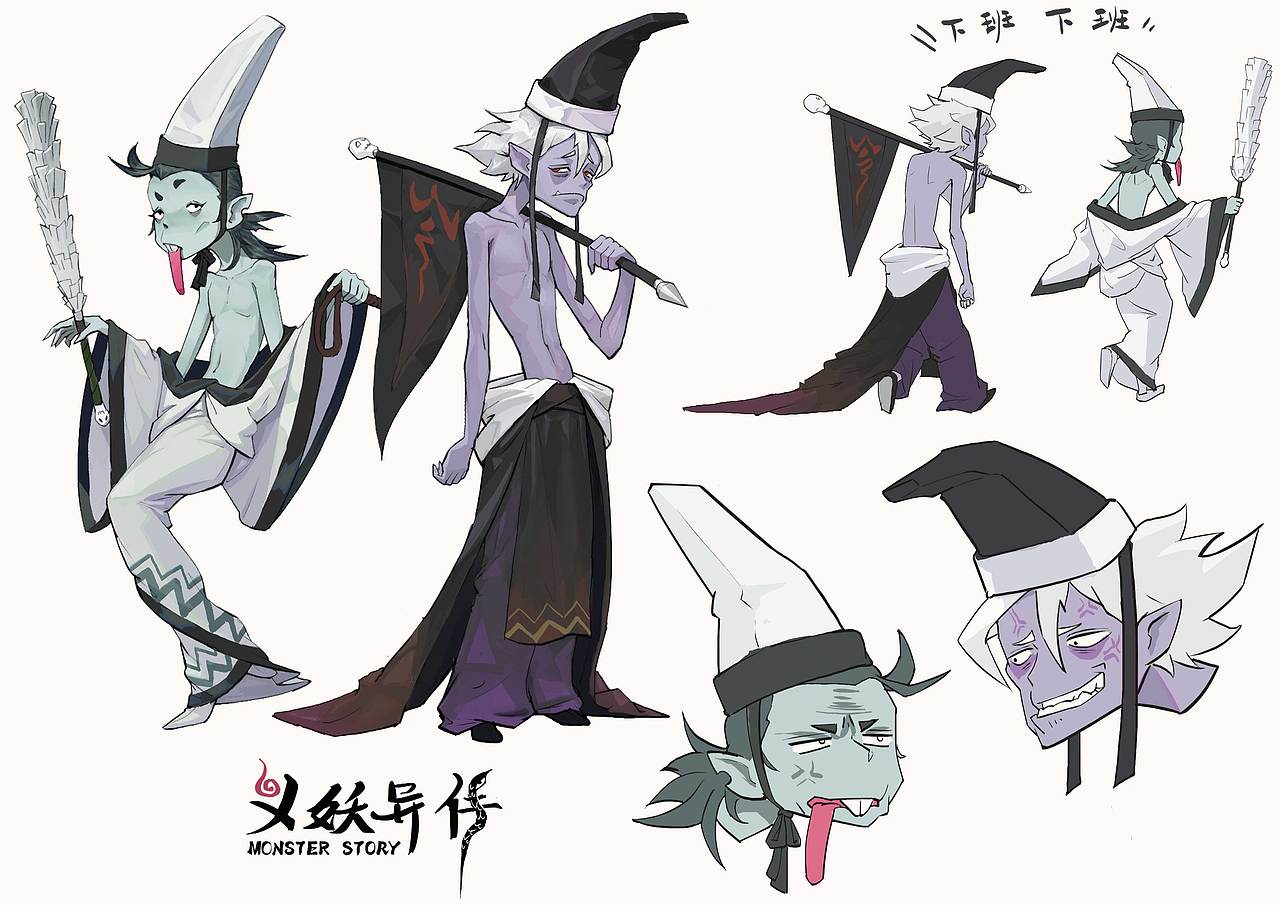 《義妖異傳》（圖ZMzc0ODA2ODY4） - 其他動(dòng)漫 - 站酷設(shè)計(jì)師彰禹盛原創(chuàng)素材 - 站酷ZCOOL