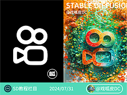 优秀案例