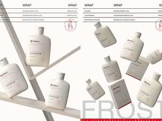 是渲染也是包装?