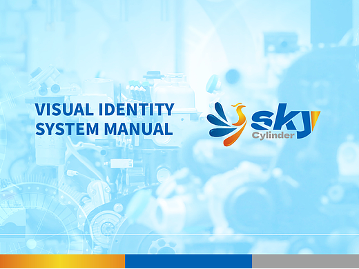 机械设备&压力容器设备品牌视觉体系VIS