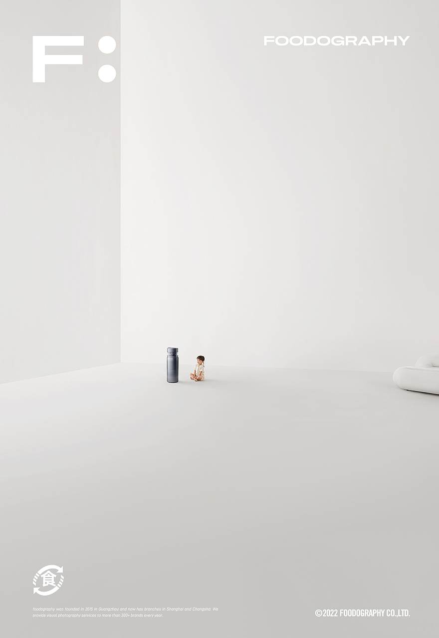 环境电器 | 宅鲸加湿器 X 食摄集