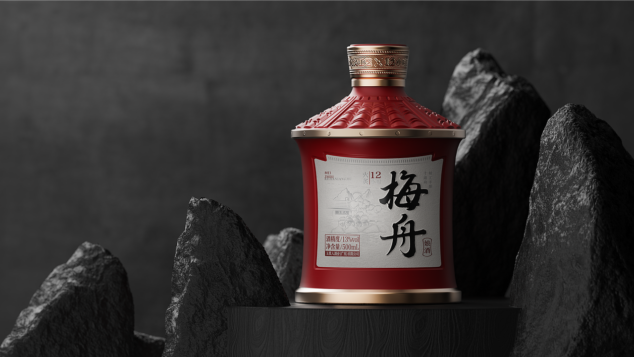 梅舟-娘酒品牌策略全案|白酒包装设计|白酒品牌策划(图ZMzc0ODE1Mjg0) - 包装 - 站酷设计师柏星龙包装设计原创素材 - 站酷ZCOOL