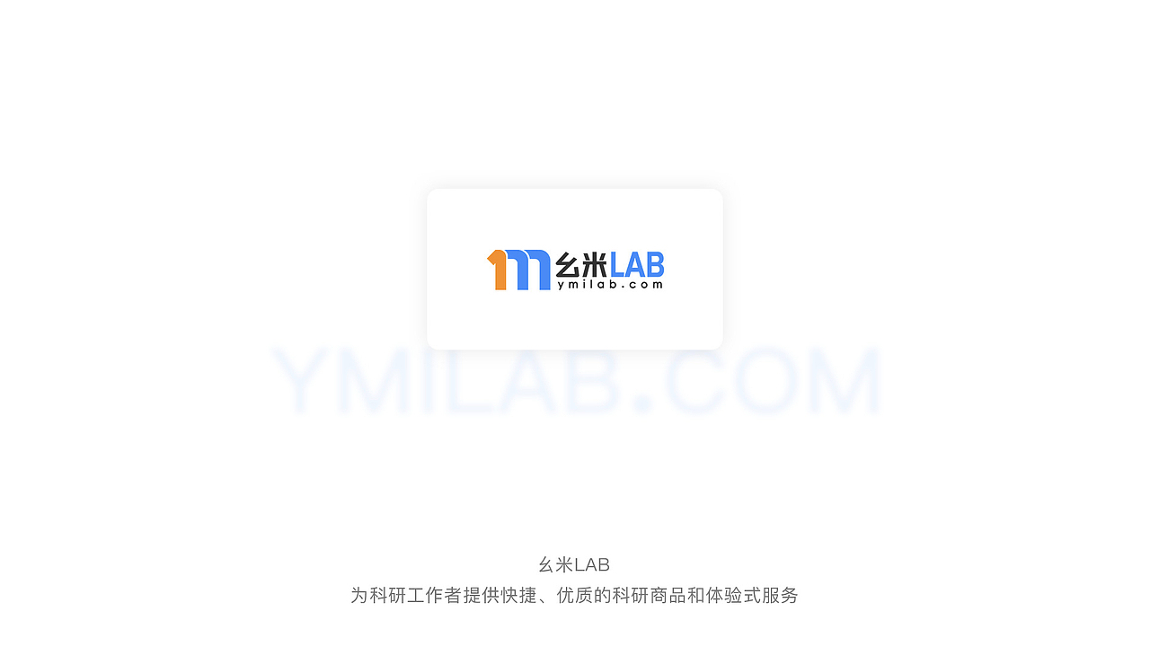 雪莹的作品集（图ZMzc0ODE2NDg0） - 软件界面 - 站酷设计师你也是一只猫原创素材 - 站酷ZCOOL
