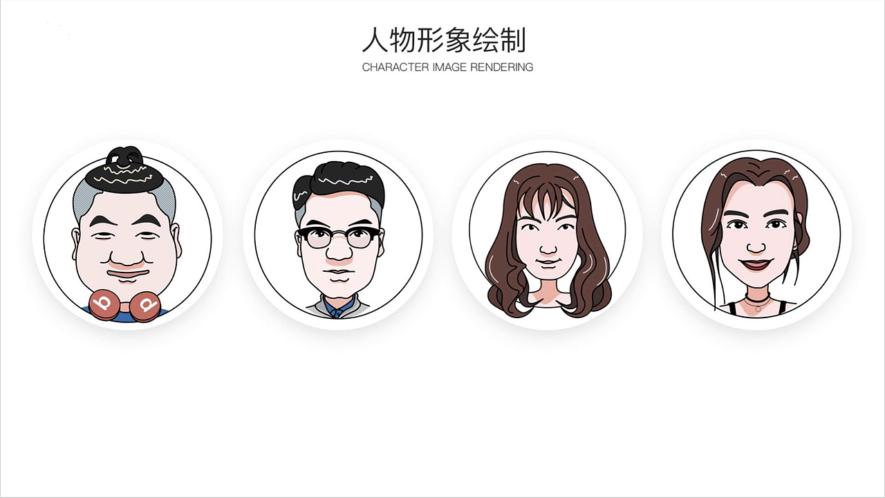 雪莹的作品集（图ZMzc0ODE2NzY0） - 软件界面 - 站酷设计师你也是一只猫原创素材 - 站酷ZCOOL