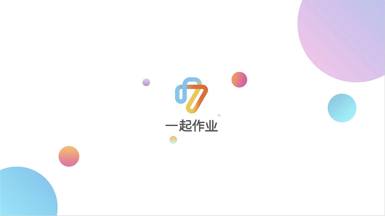 雪莹的作品集（图ZMzc0ODE2NzMy） - 软件界面 - 站酷设计师你也是一只猫原创素材 - 站酷ZCOOL