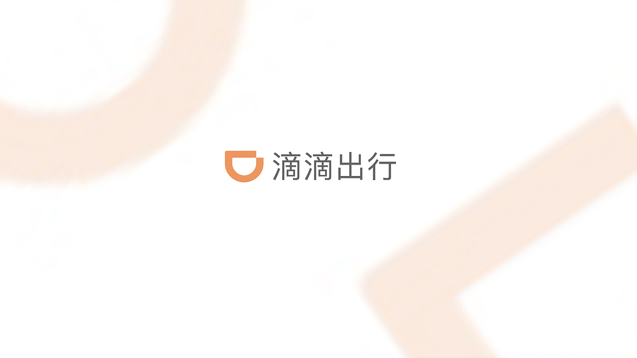 雪莹的作品集（图ZMzc0ODE2NzA4） - 软件界面 - 站酷设计师你也是一只猫原创素材 - 站酷ZCOOL