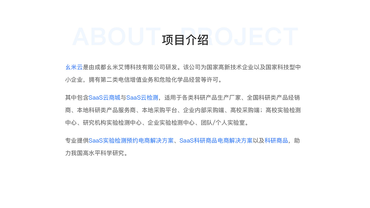 雪莹的作品集（图ZMzc0ODE2NDU2） - 软件界面 - 站酷设计师你也是一只猫原创素材 - 站酷ZCOOL