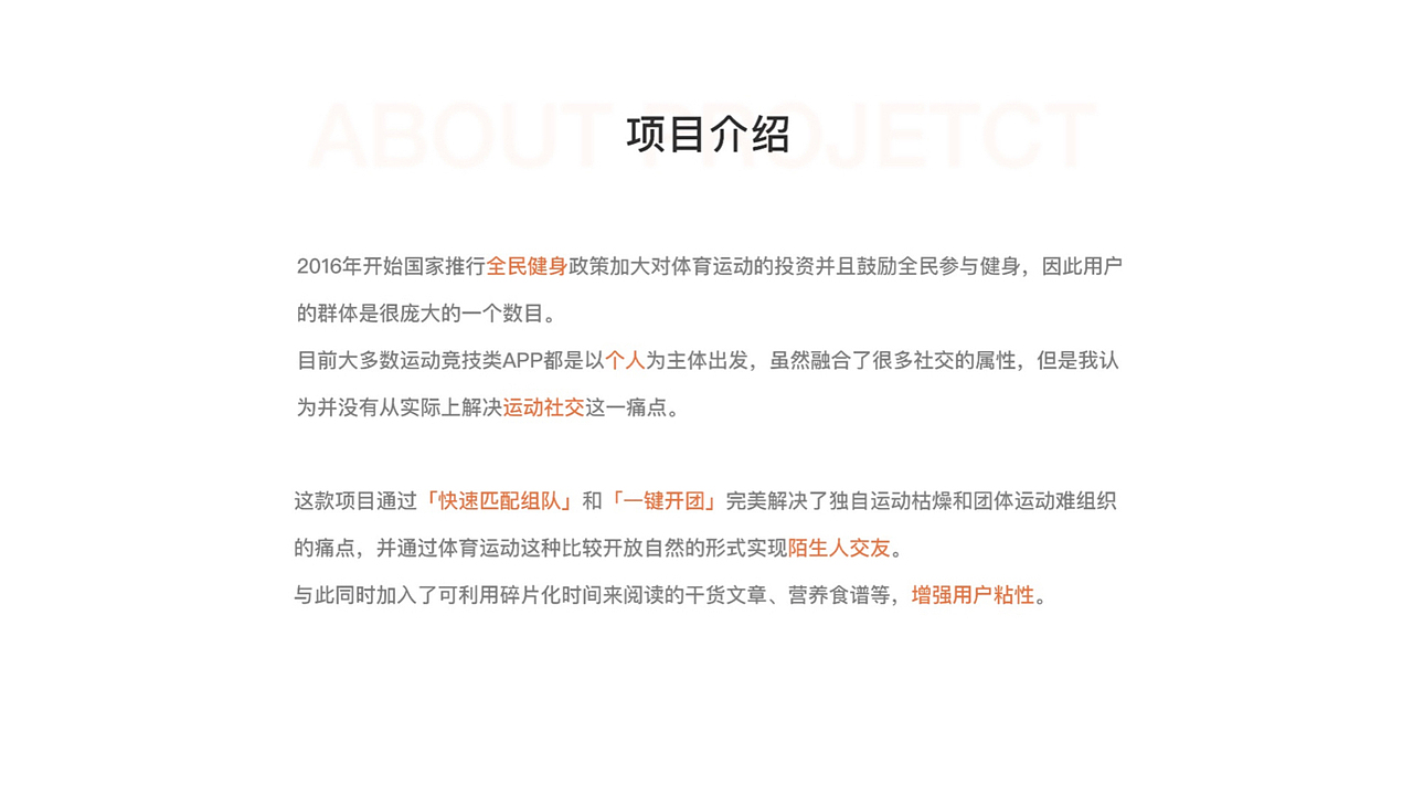 雪莹的作品集（图ZMzc0ODE2NjQ0） - 软件界面 - 站酷设计师你也是一只猫原创素材 - 站酷ZCOOL