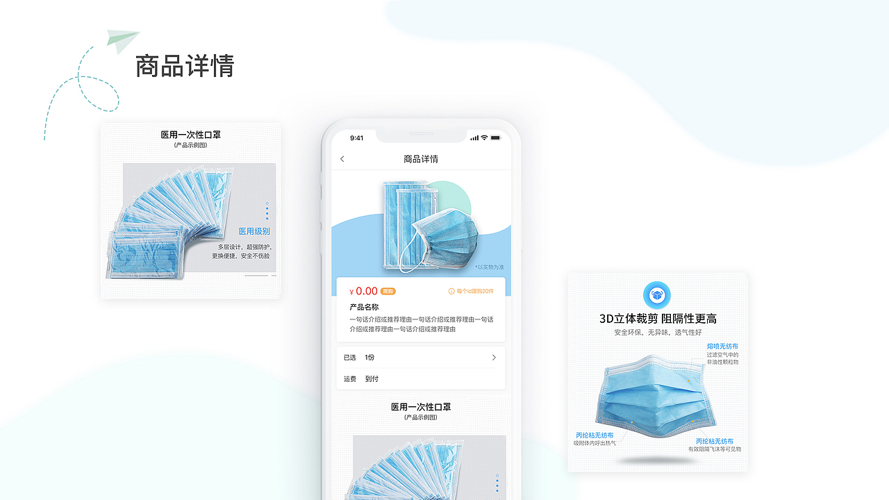 雪莹的作品集（图ZMzc0ODE2NTUy） - 软件界面 - 站酷设计师你也是一只猫原创素材 - 站酷ZCOOL