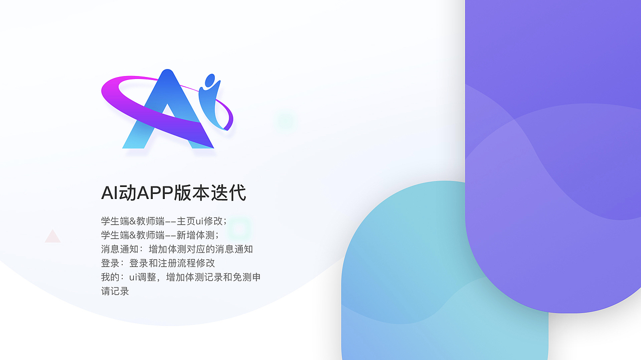 雪莹的作品集（图ZMzc0ODE2NTY0） - 软件界面 - 站酷设计师你也是一只猫原创素材 - 站酷ZCOOL
