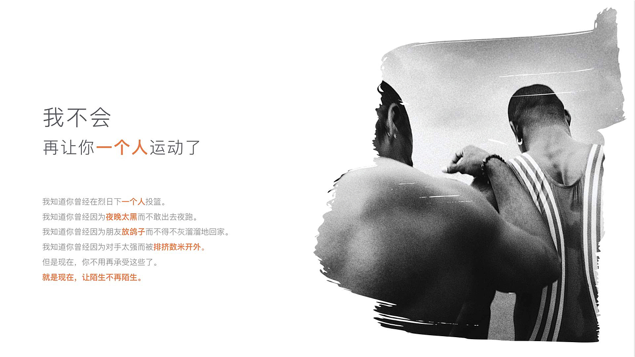 雪莹的作品集（图ZMzc0ODE2NjUy） - 软件界面 - 站酷设计师你也是一只猫原创素材 - 站酷ZCOOL