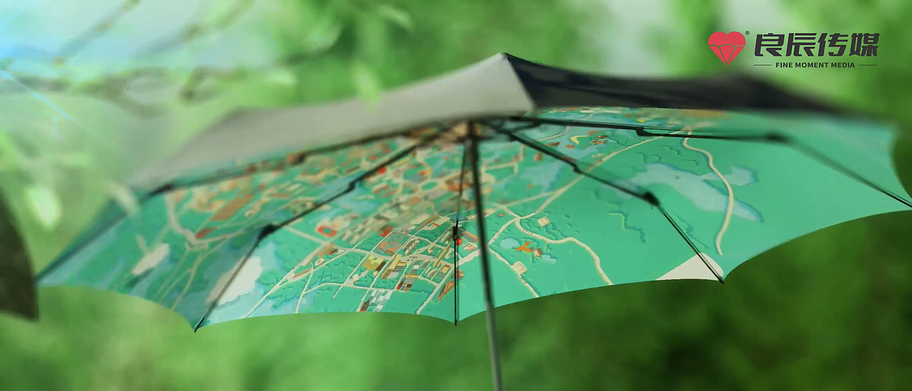 三维产品动画 | 武汉地图晴雨伞