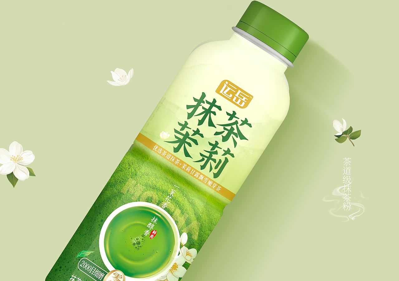 无糖茶饮品