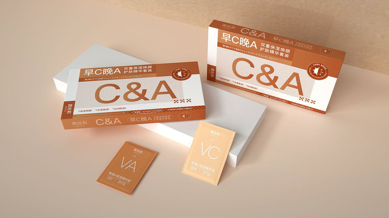 化妆品 渲染+设计 -- C4D OC渲染合集1（图ZMzc0ODE5Mzcy） - 包装 - 站酷设计师绮舞qiqiwuwu原创素材 - 站酷ZCOOL