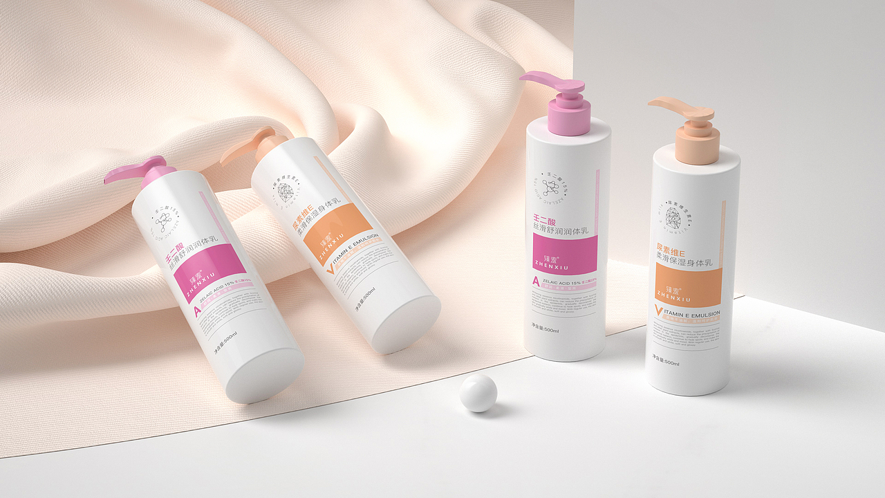 化妆品 渲染+设计 -- C4D OC渲染合集1（图ZMzc0ODE5MzI0） - 包装 - 站酷设计师绮舞qiqiwuwu原创素材 - 站酷ZCOOL