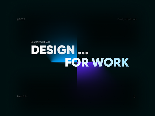 DESIGN...FOR WORK