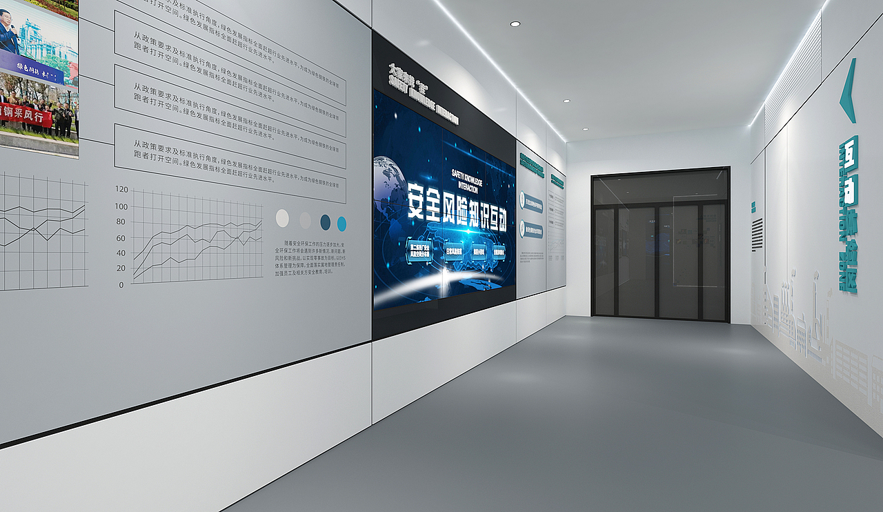 企业展厅（图ZMzc0ODIwMDUy） - 展陈设计 - 站酷设计师又不务正业了原创素材 - 站酷ZCOOL