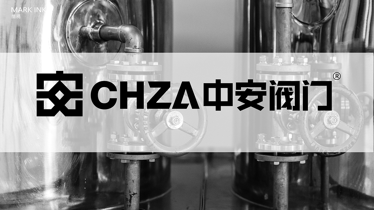 阀门logo设计丨工业logo设计，简约logo，品牌logo设计（图ZMzc0ODIxNjky） - Logo - 站酷设计师一线专业品牌设计原创素材 - 站酷ZCOOL
