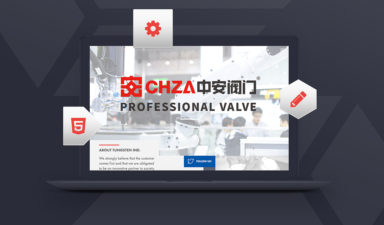 阀门logo设计丨工业logo设计，简约logo，品牌logo设计（图ZMzc0ODIxNzQw） - Logo - 站酷设计师一线专业品牌设计原创素材 - 站酷ZCOOL