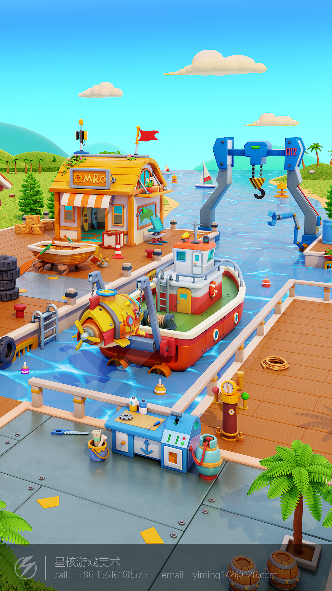 欧美卡通(船坞)