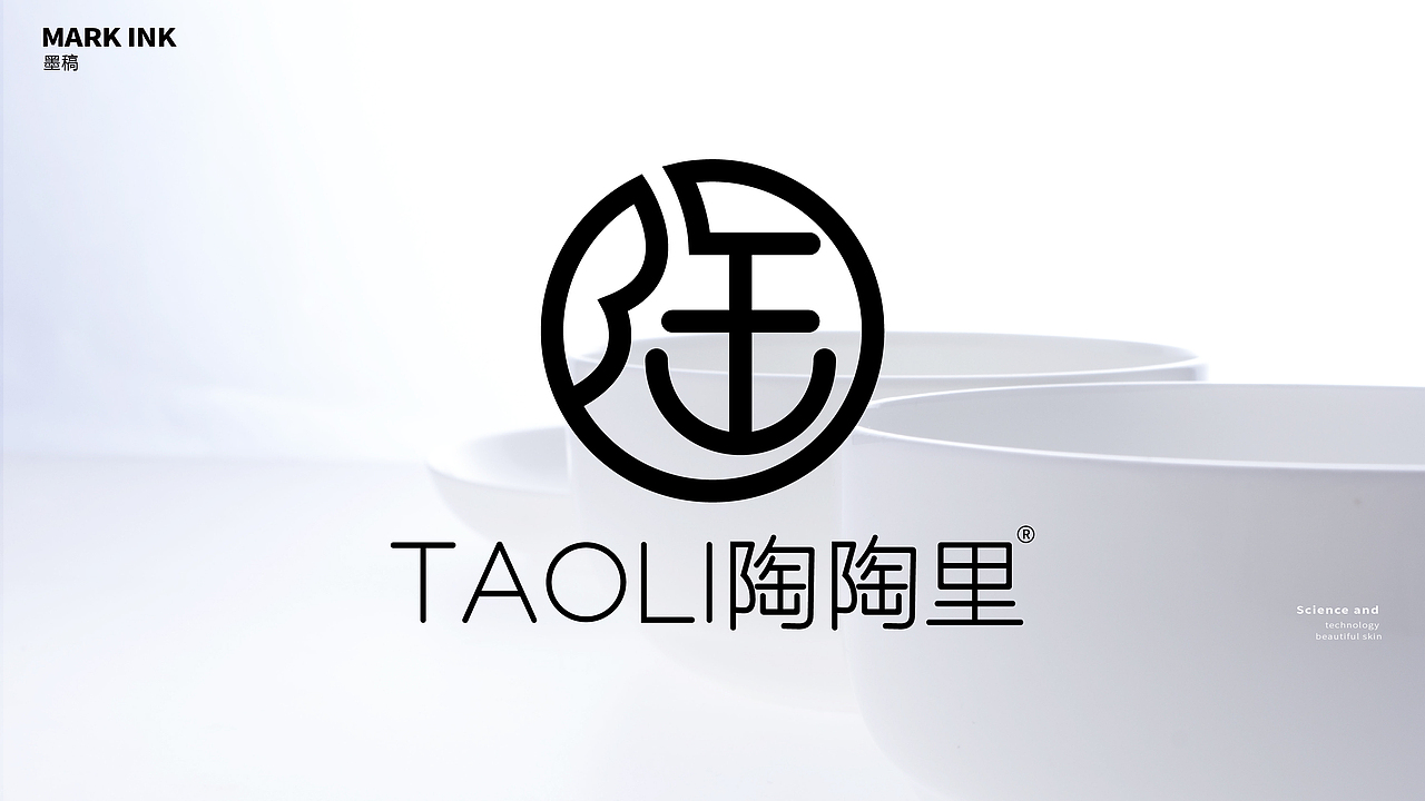 餐具logo设计丨餐饮logo设计，品牌logo设计，品牌商标（图ZMzc0ODI1NTA0） - Logo - 站酷设计师一线专业品牌设计原创素材 - 站酷ZCOOL