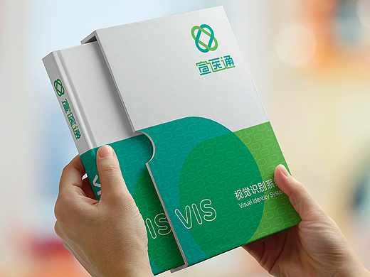 泰州VI设计 标志设计 医疗LOGO 企业VI设计 医院VI设计