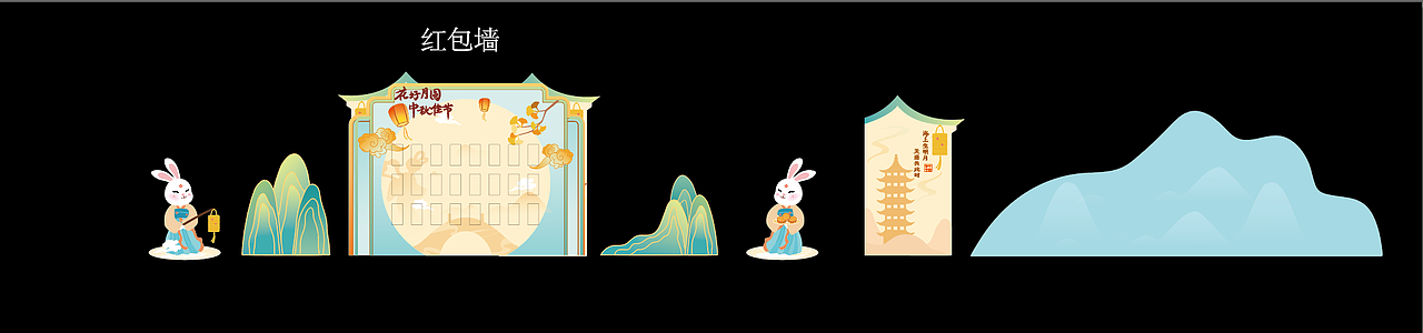 “美陳”（圖ZMzc0ODI4OTI0） - 包裝 - 站酷設(shè)計師墨跡一哥原創(chuàng)素材 - 站酷ZCOOL