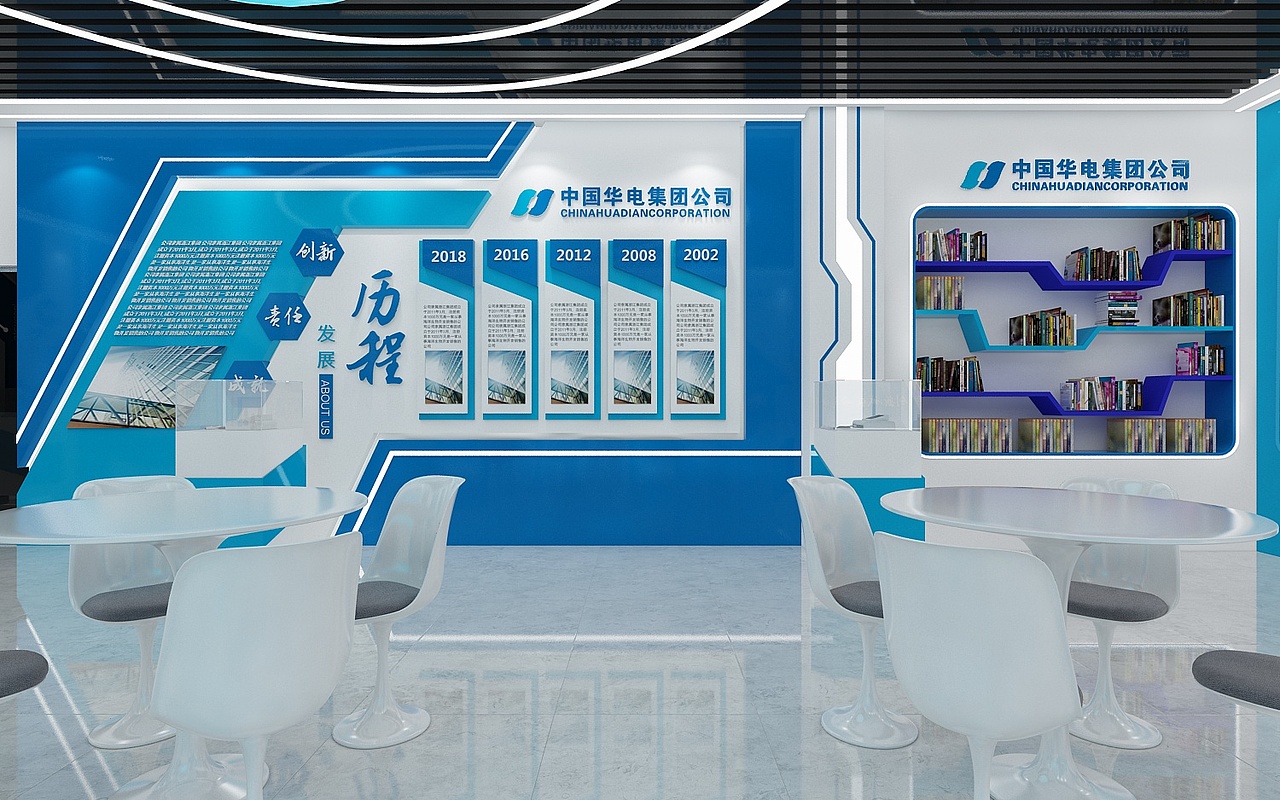 创新工作室3D效果图