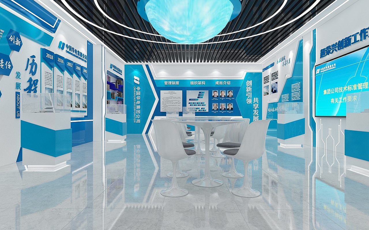 创新工作室3D效果图