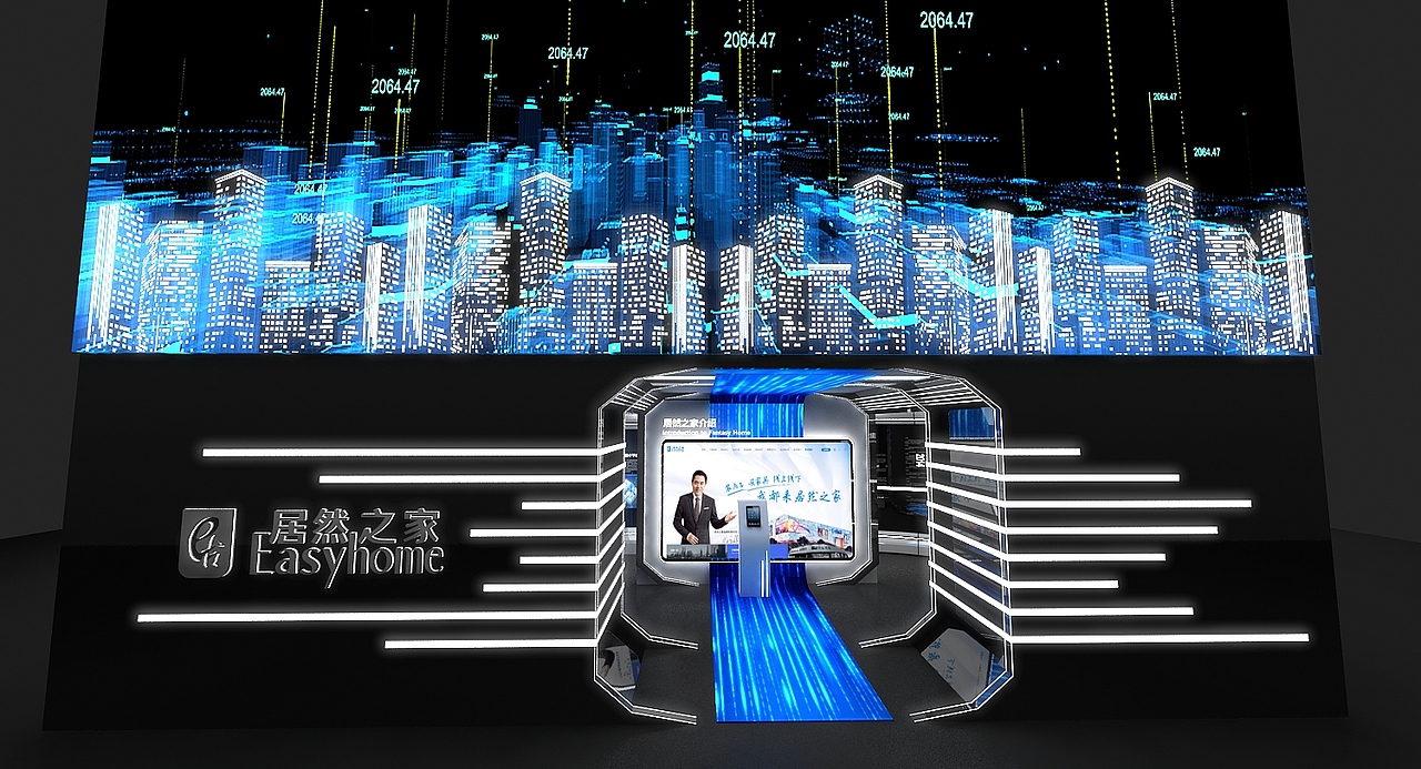 居然之家3D效果图