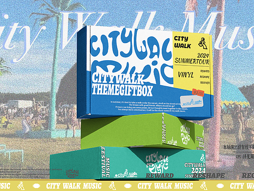 CITY WALK MUSIC FESTIVAL|品牌视觉设计