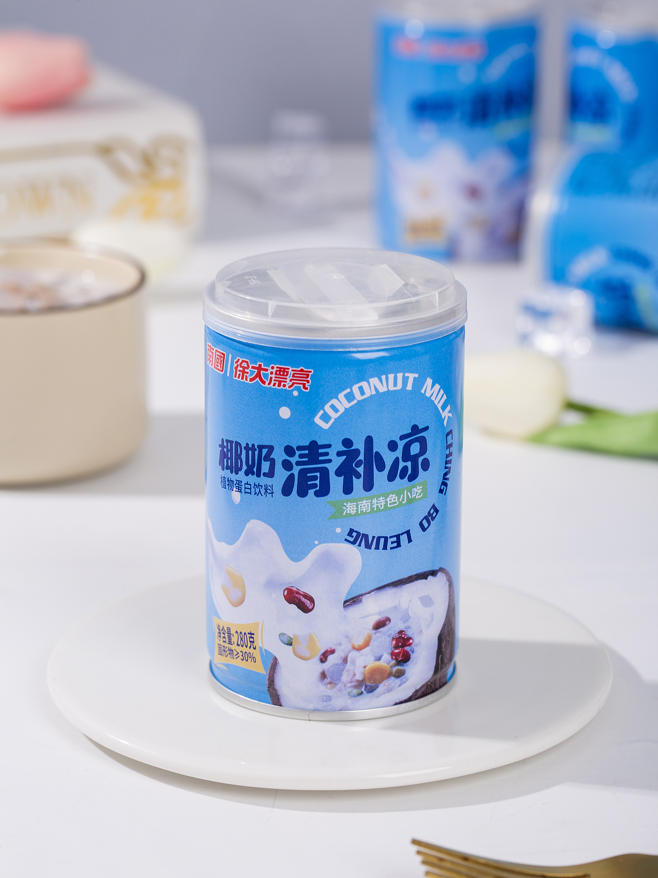 有间|南国椰奶清补凉