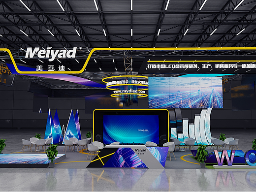 美亚迪展位3D效果图