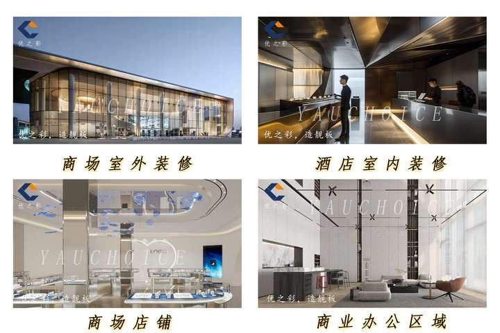 苹果砂不锈钢蜂窝板能在各个行业中被广泛应用吗？（图ZMTQ4NzAyNjQ=） - 观点 - 站酷设计师优之采蜂窝厂家原创素材 - 站酷ZCOOL