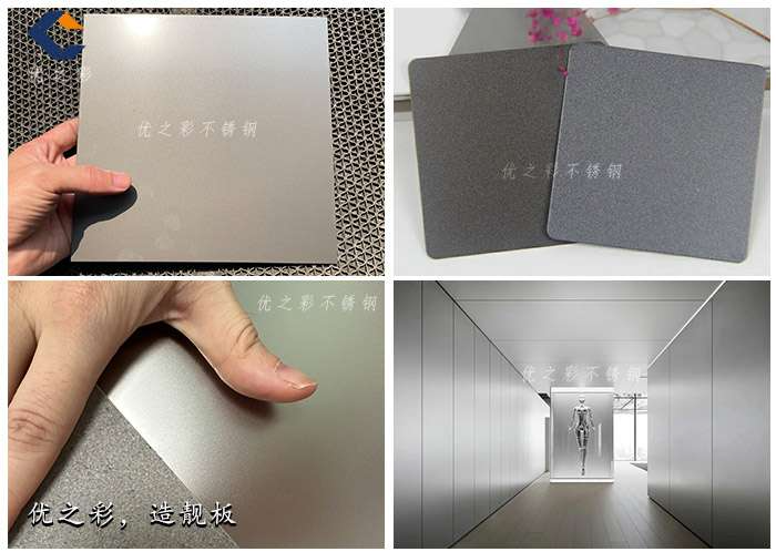 苹果砂不锈钢蜂窝板能在各个行业中被广泛应用吗？（图ZMTQ4NzAyNzI=） - 观点 - 站酷设计师优之采蜂窝厂家原创素材 - 站酷ZCOOL