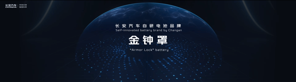 长安猎手汽车上市发布会keynote设计/PPT制作案例赏析（图ZMzc0ODI5ODMy） - PPT/Keynote - 站酷设计师西略PPT及Keynote原创素材 - 站酷ZCOOL