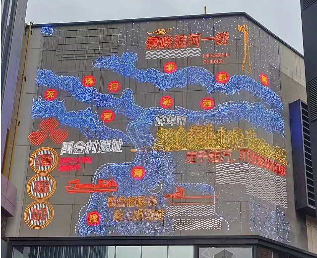 商场商业美陈灯饰画的制作与应用（图ZMzc0ODI5MTI0） - 景观设计 - 站酷设计师蚂蚁美陈道具工厂原创素材 - 站酷ZCOOL