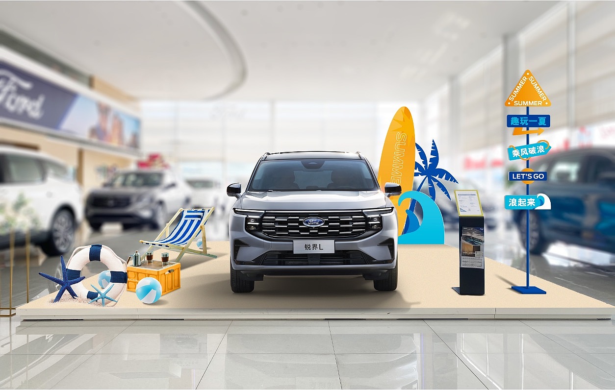 夏日（圖ZMzc0ODI5NDI0） - 海報(bào) - 站酷設(shè)計(jì)師墨跡一哥原創(chuàng)素材 - 站酷ZCOOL